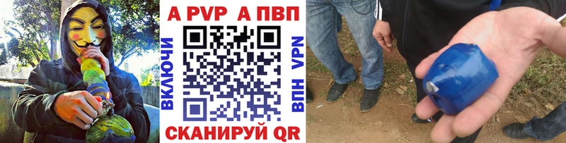 Купить закладку Богданович Кокаин Конопля MEGA рабочий сайт ГАШ МЕФ ТГК