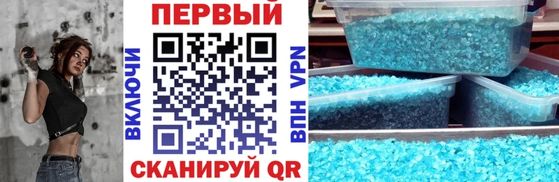 АМФ VHQ Богданович