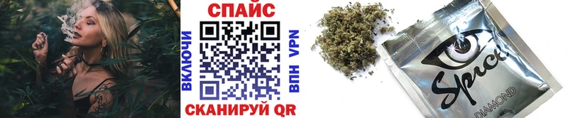 ОМГ ОМГ ссылка  Богданович  БУТИРАТ жидкий экстази 
