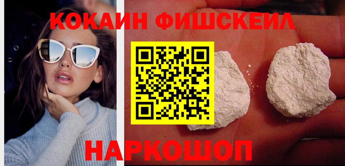 КОКАИН 98% Богданович