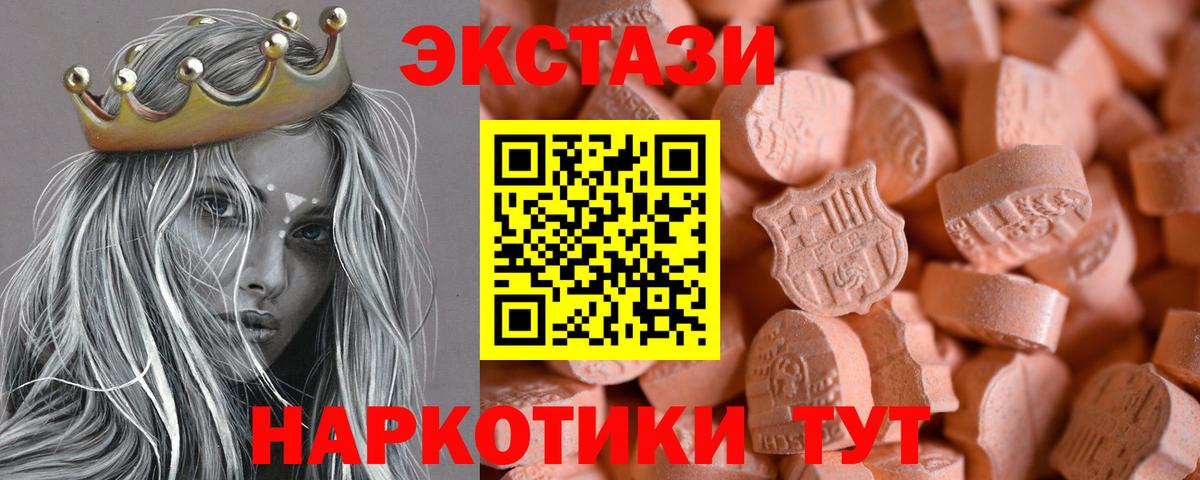 Ecstasy louis Vuitton Богданович