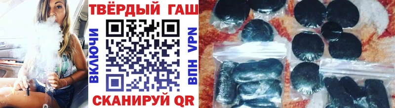 shop клад Богданович ГАШИШ гашик