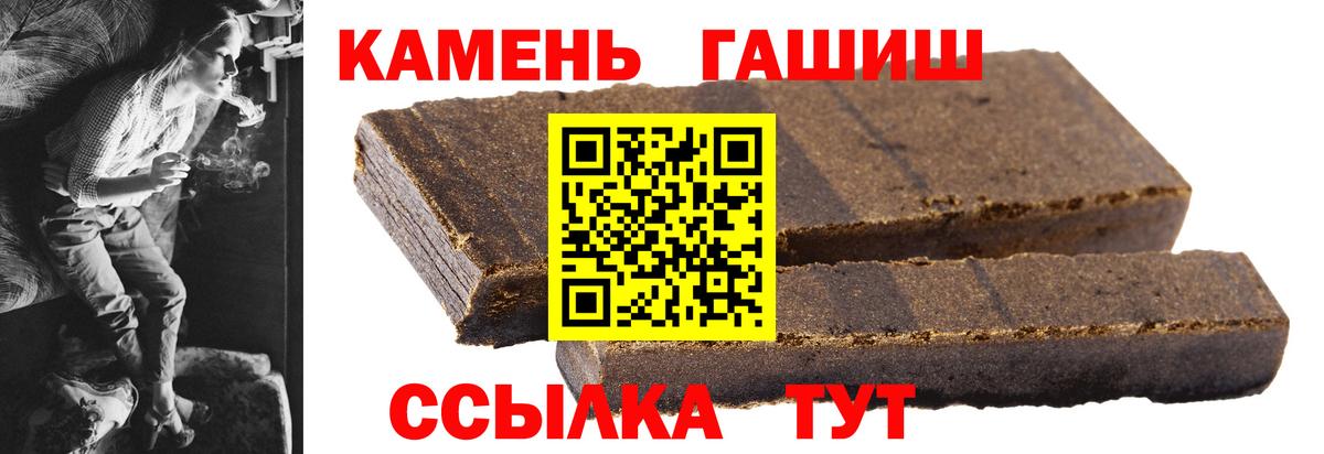 COCAIN  Каннабис  Вход с VPN  МДМА  Ляпка  Богданович  Масло THC  Меф  Конопля  A-PVP 