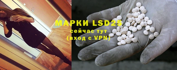 mdma Нея