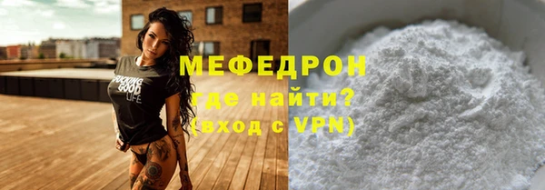 mdma Нея