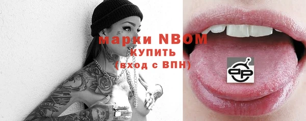 mdma Нея