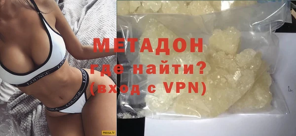 mdma Нея