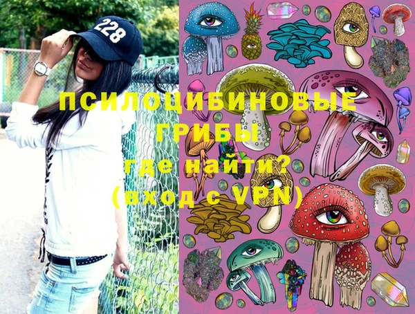 mdma Нея