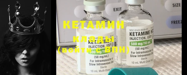 mdma Нея