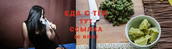 mdma Нея