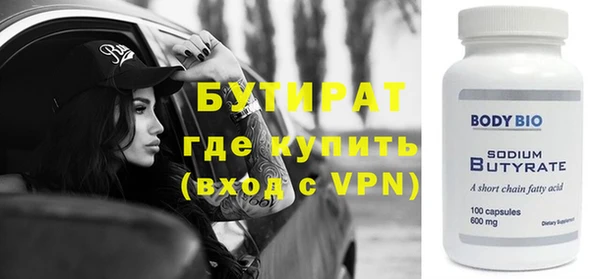 mix Навашино