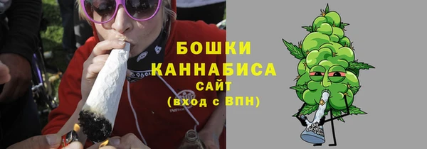mdma Нея