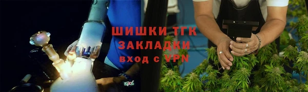 а пвп мука Наволоки