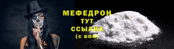 mdma Нея