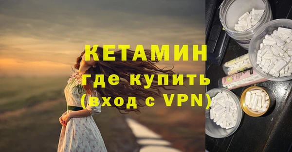 ПСИЛОЦИБИНОВЫЕ ГРИБЫ Аша