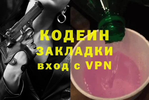 mdma Нея