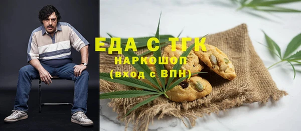 mdma Нея