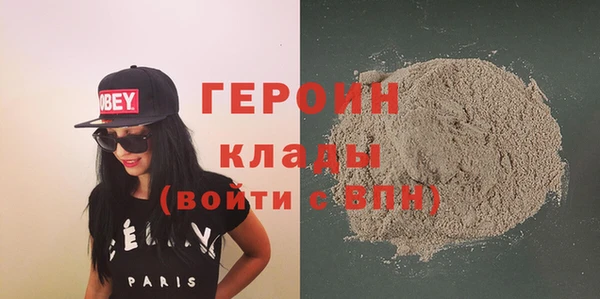 амф Бабаево
