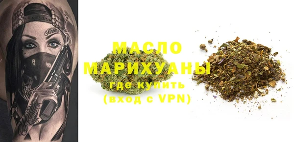 mdma Нея