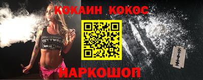 меф VHQ Балашиха