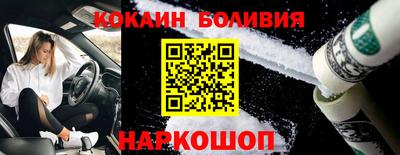 марки lsd Балаково