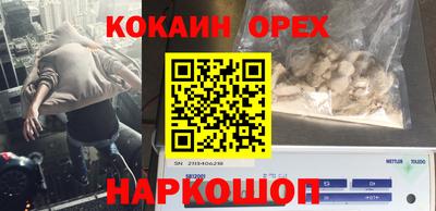 марки lsd Балахна