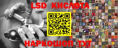 мяу мяу мука Балаково