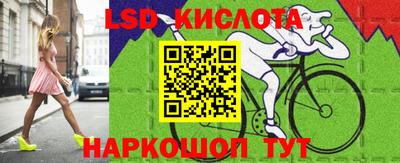 меф VHQ Балашиха