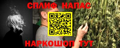меф VHQ Балашиха