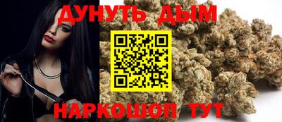 меф VHQ Балашиха