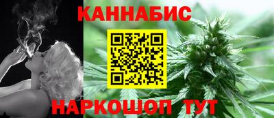 меф VHQ Балашиха