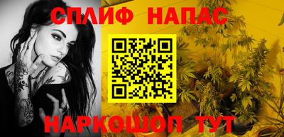 марки lsd Балахна