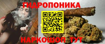 марки lsd Балаково
