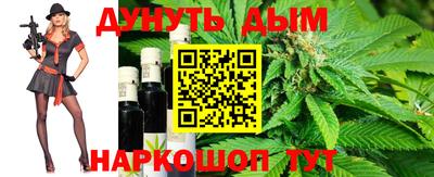 мяу мяу мука Балаково