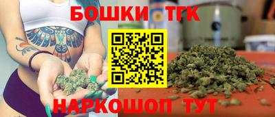 меф VHQ Балашиха