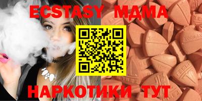 марки lsd Балаково
