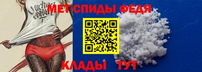 марки lsd Балаково