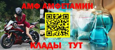 марки lsd Балаково