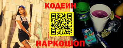меф VHQ Балашиха