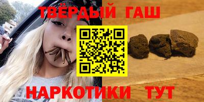 меф VHQ Балашиха