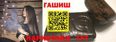 мяу мяу мука Балаково