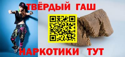 дурь Апрелевка