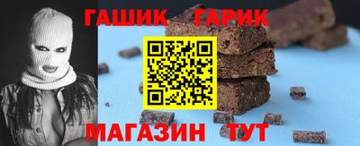 марки lsd Балаково