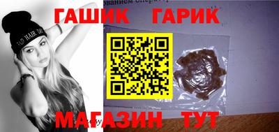 меф VHQ Балашиха