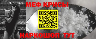 дистиллят марихуана Азнакаево