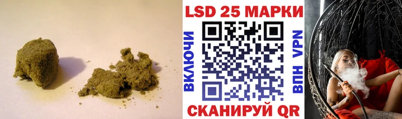 наркотики Богданович ОМГ ОМГ маркетплейс Лсд 25 экстази кислота