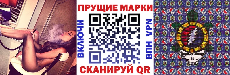 купить наркотики сайты  Богданович  Марки 25I-NBOMe 1,5мг 