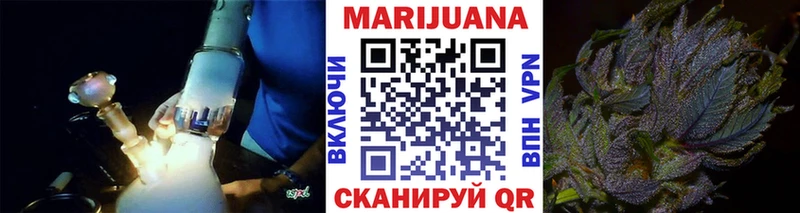 нарко площадка клад как найти закладки Богданович Канабис Amnesia